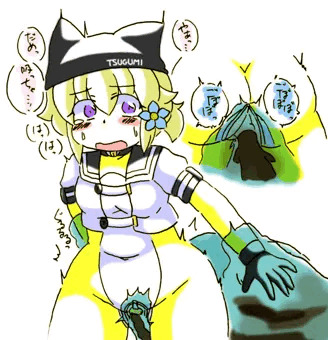 つぐみ嬢放出６５