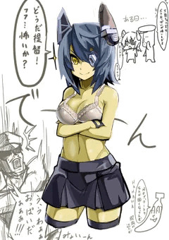 おっぱいこわい