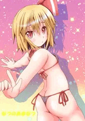 ヨイヤミ☆マニアっくす‼　表紙