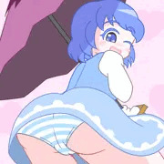 わちきのおケツにおどろけー♡