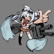 雪風様と習作のケツ