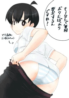 TS田中