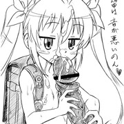 れんちょんが新しい笛を手に入れたようです（笑）
