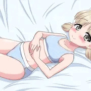アキちゃんに甘えたい