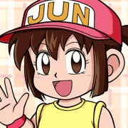 坂上ジュン