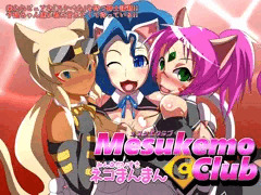 【宣伝】新作予約開始しました!!