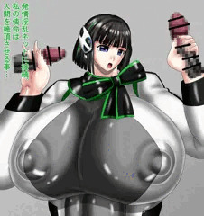 イズ