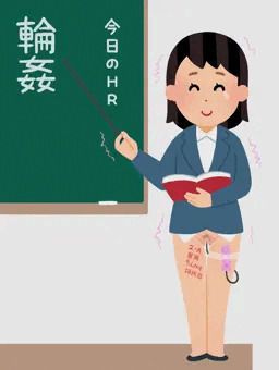 先生のイラスト