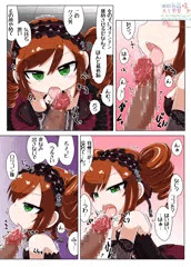 のうひんぶつ