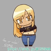 コミッション