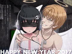 年賀状2017