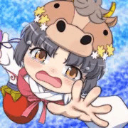 待って…待って…
