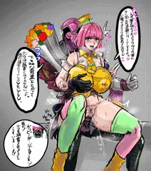 おめこはいつも即イキクリトリス