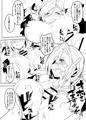 【C87】BLACK KNIGHT BREAK