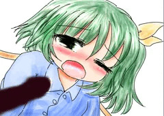 ぶっかけ
