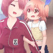 ひなた～