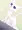 しろねこ