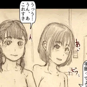 JS3の女児マンサンドに精液トッピング