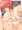 1000follow感謝絵