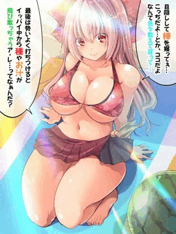 ド健全エロなぞなぞ第10問+α