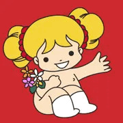 こえだちゃん