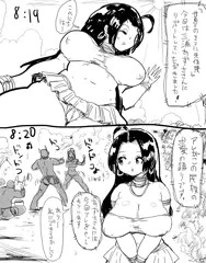 961プロのプロデュースしたドキュメンタリー番組に出たあずささん
