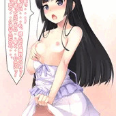 黒猫さんの破壊力たるや・・