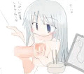 ちんこん