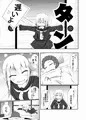 皐月本サンプル