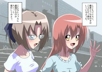 ヒナ＆ハルの京都編（最終版）