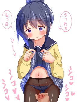 リンちゃん見てて♥