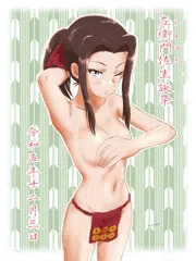 左衛門佐生誕祭り2023