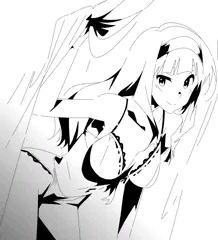 たかね