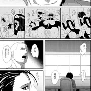えろまんが