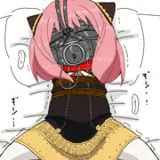 アーニャ