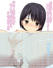 俺は・・・！