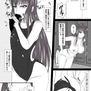 何かがおかしい水泳部