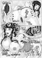 【新刊】Dの嫁活