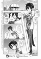 鬼哭 参 -鬼姫崩落淫悦魔宴-