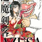 退魔剣客SZUSA２