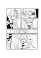 Ｃ87新刊