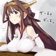 ワンドロ＋α 金剛