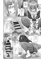 フルーツジャムの艦詰2 おまけ本まとめ＋