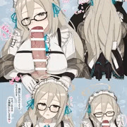 [skeb]アカネさんのお掃除