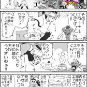 ＜えろげ宣伝＞ちきゅうしんりゃくオナホールぱこちゃん＿その６