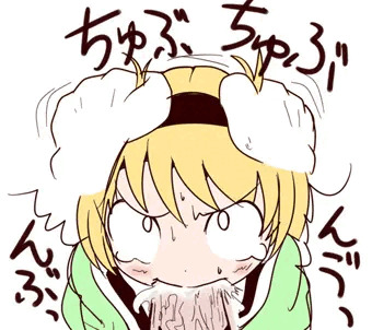 さとレ