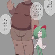 自然派