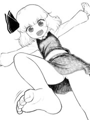 ふみふみルーミアたん
