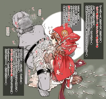 拘束パイズリ搾精✕wrbd✕おっぱいフェロモンマスク匂い責め