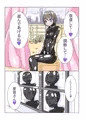過去作再掲載vol1